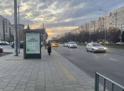 Ситилайт B в Львове, 1.2x1.8  Наукова вул., 35-а фото 1