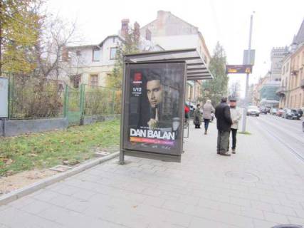 Ситилайт B в Васильевке, 1.2x1.8  Генерала Чупринки вул., 27 фото 1