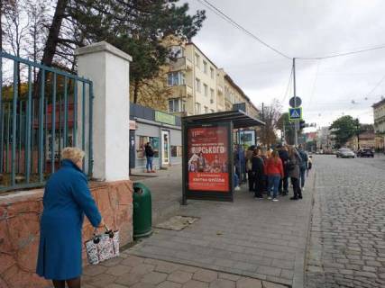 Бэклайт B в Львове, 1.2x1.8  Личаківська вул., 109 фото 1