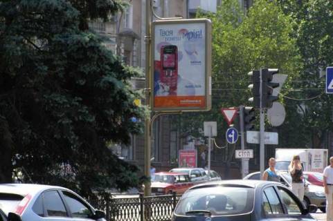 Бэклайт A в Николаеве, 1.2x1.8  Центральний просп. (Леніна просп.) - Захисників Миколаєва вул. (Декабристів) ., (№2) фото 1