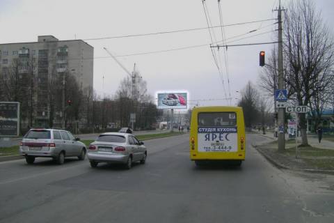 Білборд, Бігборд (Борд)  A у Василівці Соборності просп., 32 Фото 1