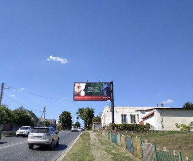 Билборд A в Харькове, 3x6  Жилярді вул., 79 - Старова вул. фото 1