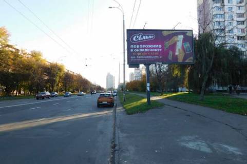 Призма A в Васильевке, 3x6  Полярна вул. - Бережанська вул. (в напрямку Богатирської вул.) - 421496 фото 1
