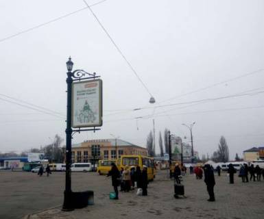 Сiтiлайт A у Чернігові, 1.2x1.8  Вокзальна пл., (№1) Фото 1