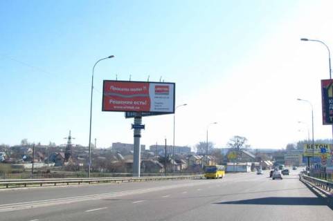 Билборд B в Киеве Київ - Ковель, 10км+000м від Києва  (Гостомель) (в напр. Києва) фото 1