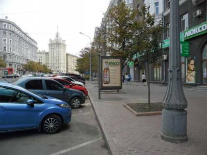 Беклайт A у Харкові, 1.2x1.8  Рози Люксембург пл. (Павлівська пл.), 8 (№1) Фото 1