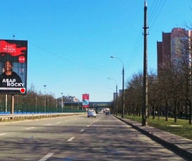 Призматрон, Призма A у Києві, 6x3  Леся Курбаса просп., 9 - 661369 Фото 1