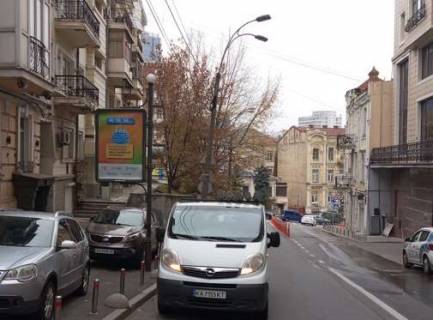 Сiтiлайт B у Києві, 1.2x1.8  Круглоуніверситетська вул., 4 Фото 1