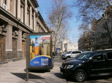 Ситилайт B в Одессе, 1.2x1.8  Рішельєвська вул., 8 фото 1