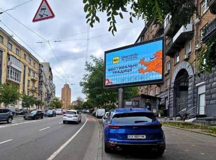 Видеоборд A у Києві, 2.3x3.14  Січових Стрільців (Артема вул.), 79 (розширення 480х336) - 616316 Фото 1