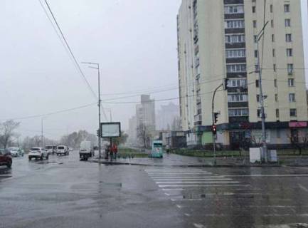Скроллер A в Киеве, 2.3x3.14  Дніпровська наб. - Березняківська вул. - 109242 фото 1