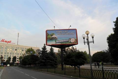 Білборд, Бігборд (Борд)  A у Василівці, 3x6  Миру просп., 9 Фото 1