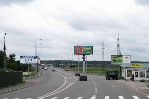 Билборд A в Киеве Київ - Ковель, 10км+000м від Києва  (Гостомель) (в напр. Ирпеня) фото 1