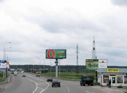 Мегаборд A в Гостомеле, 5x12  Київ - Ковель, 10км+000м від Києва  (Гостомель) (у напрямку  Ирпеня) фото 1