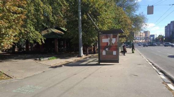 Backlight B in Kharkiv, 1.2x1.8  Gagarina prosp., 35 (zupinka) Photo 1