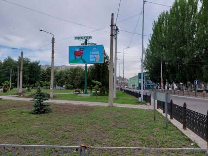 Білборд, Бігборд (Борд)  B у Василівці Конрада Гампера вул. (Горького вул.) - Сіверська вул. (Рози Люксембург вул.) Фото 1