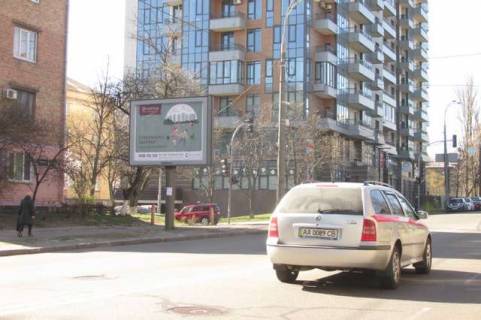 Ситилайт B в Васильевке Джона Маккейна вул., 28/25 фото 1