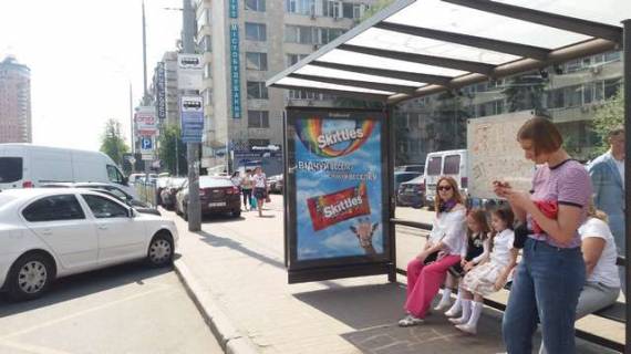 Ситилайт A в Васильевке, 1.2x1.8  Лесі Українки бульв., 26 площа навпроти ЦВК України, ліворуч -зупинка громадського транспорту фото 1