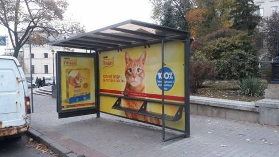 Бэклайт A в Харькове, 1.2x1.8  Сковороди (Пушкінська) вул., 21 (зупинка) фото 1