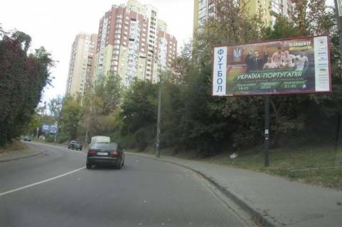 Билборд A в Киеве Науки просп. - Левітана вул. (в напр. Деміївська площа (Московська пл.). ) фото 1