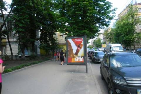 Citylight B in Vasylivka Sums'ka st., 55 Photo 1