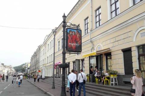 Ситилайт A в Киеве Петра Сагайдачного вул., 41№1 - №16 (Кафе-бар "Челентано) (в напрямку Поштової пл.) фото 1