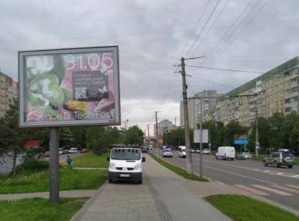 Бэклайт B в Львове, 2.3x3.14  Сиховська вул. - Соняшникова вул. фото 1