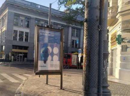 Ситилайт A в Одессе, 1.2x1.8  Грецька вул., 21 - Рішельєвська вул. фото 1