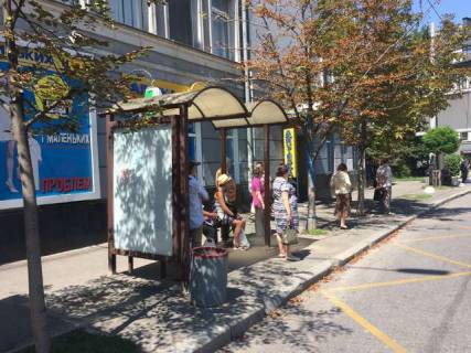 Ситилайт B в Киеве Антоновича вул. (Горького вул.), 66,  зуп. «вул. Федорова» фото 1