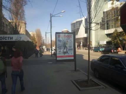 Ситилайт B в Васильевке, 1.2x1.8  Пушкінська вул., 79 (№2) фото 1