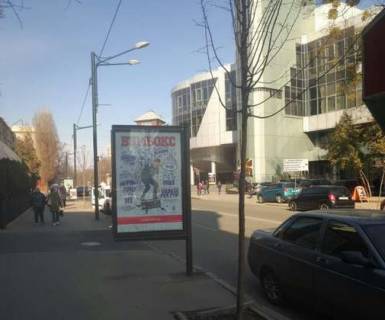 Ситилайт B в Харькове, 1.2x1.8  Григорія Сковороди вул., 79 (№2) фото 1