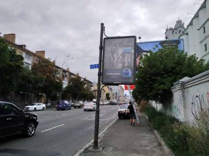 Ситилайт A в Киеве Набережно-Хрещатицька вул., 10 (№1) :навпроти вул. Хорива (в напрямку В.Валу) фото 1