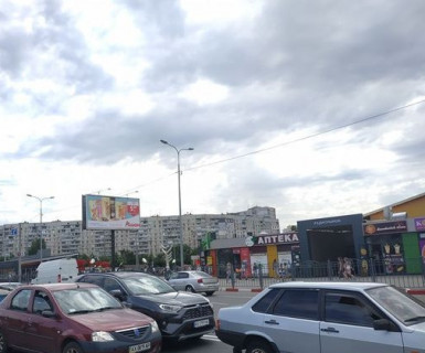 Призма A в Харькове, 3x6  Академіка Павлова вул., 323 - Нескорених вул. (колиш. Героїв Праці вул.) - 624873 фото 1