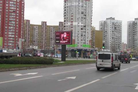 Видеоборд A в Васильевке, 2.3x3.14  Дніпровська наб., 25В, розподілювач (в напрямку просп.Миколи Бажана ТТ 6.8 352х484) - 421994 фото 1