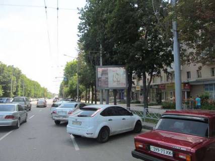 Скроллер A в Харькове Науки просп. (Леніна просп.), 41 - 272425 фото 1