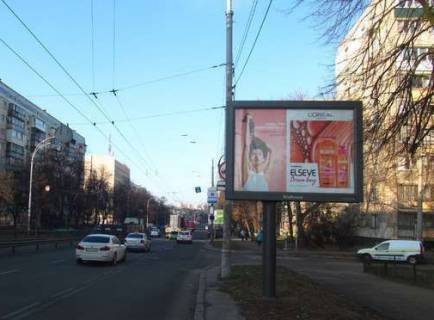 Скроллер A в Киеве, 2.3x3.14  Чоколівський бульв., 14 - 273449 фото 1