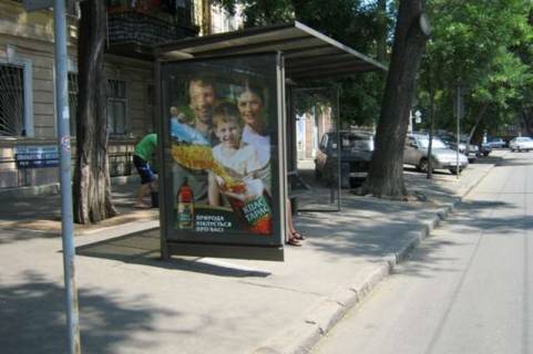 Бэклайт B в Одессе, 1.2x1.8  Дьогтярна вул., 5 - Тираспольська вул. (остановка) фото 1