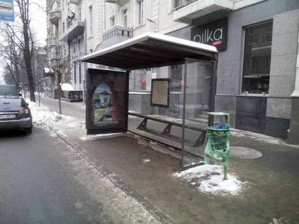 Білборд, Бігборд (Борд)  A у Василівці, Нестандарт  Сумська вул., 110 (зупинка) (брендування) Фото 1