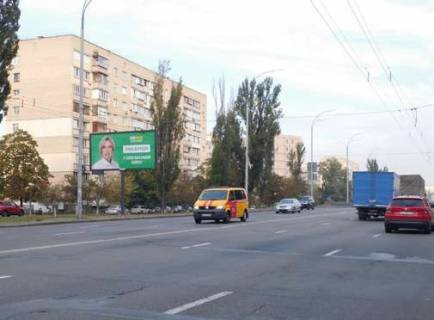 Билборд B в Киеве, 3x6  Володимира Івасюка просп. (Героїв Сталінграда просп.), 7 фото 1
