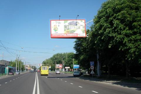 Билборд A в Васильевке Городоцька вул., 224 (в центр) фото 1