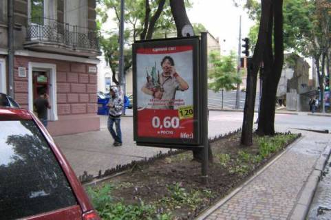 Бэклайт A в Одессе, 1.2x1.8  Італійська вул. (Пушкінська)., 42 - Успенська вул. фото 1
