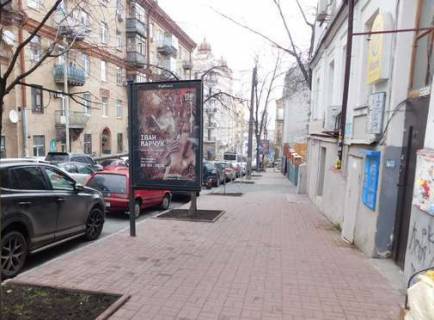 Ситилайт A в Киеве, 1.2x1.8  Софіївська вул., 23 (№1 (біля Софіївської пл.)) фото 1