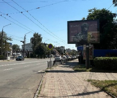 Скроллер A в Черновцах, 2.3x3.14  Головна вул., 162 (Чернівці скроли) - 668614 фото 1