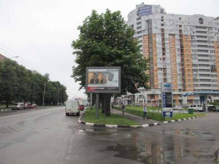 Скроллер A в Васильевке Науки просп. (Леніна просп.), 45 - 425918 фото 1