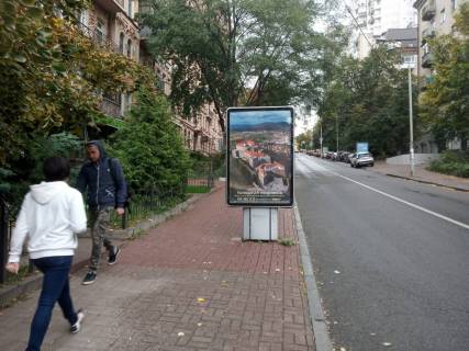 Бэклайт B в Киеве, 1.2x1.8  Богдана Хмельницького вул., 86 фото 1