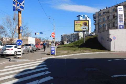 Scrolller, Scroll A in Vasylivka, 2.3x3.14  Cornovola V`aceslava st. - Dmitrivs'ka st. - 422329 Photo 1