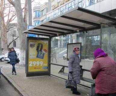 Ситилайт A в Одессе, 1.2x1.8  Рішельєвська вул., 28 фото 1