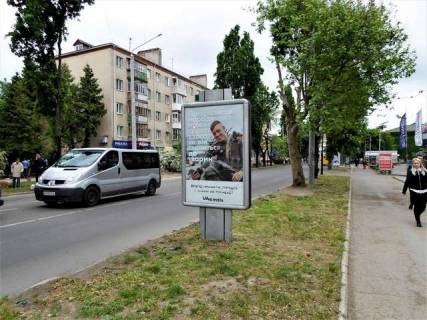 Бэклайт A в Ивано-Франковске, 1.2x1.8  Північний бульв. - Галицька вул. фото 1