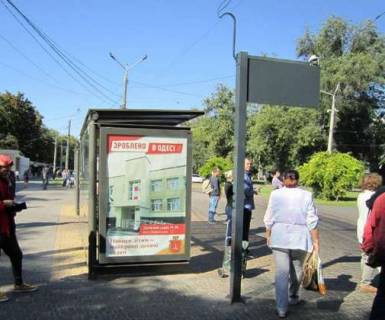 Ситилайт B в Одессе, 1.2x1.8  Канатна вул. - Куликове поле пл., №2 фото 1