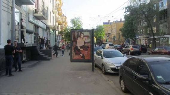 Citylight B in Vasylivka Sums'ka st., 98 Photo 1